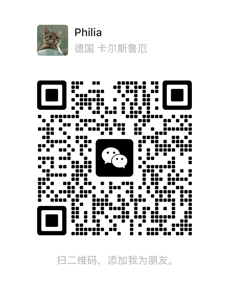 沛沛 Philia 的微信二维码