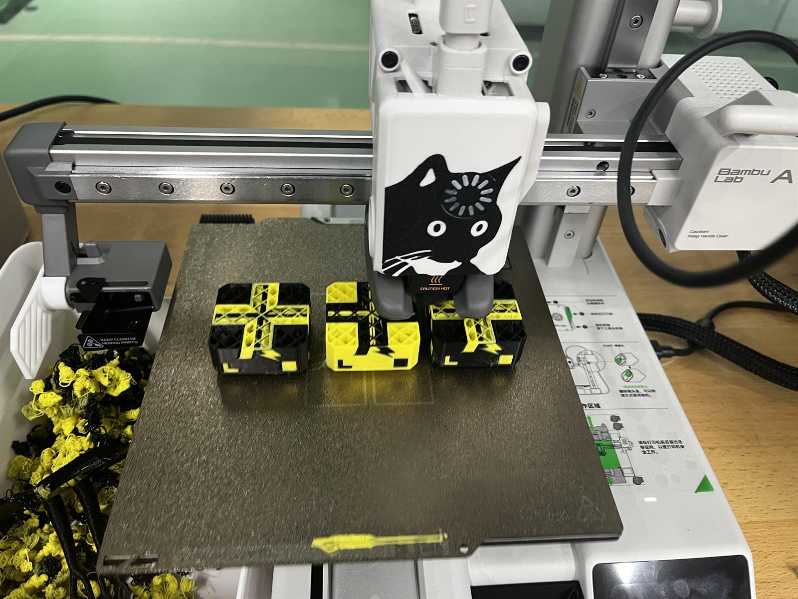 千里战队加工与研发设备